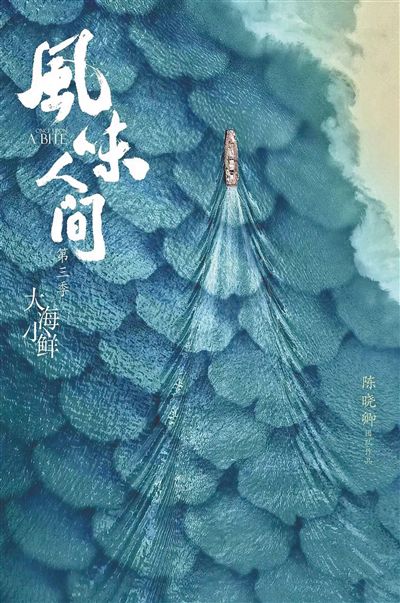舌尖上中国重庆小面是哪家_舌尖上中国第二季全集在线观看_cctv1舌尖上的中国