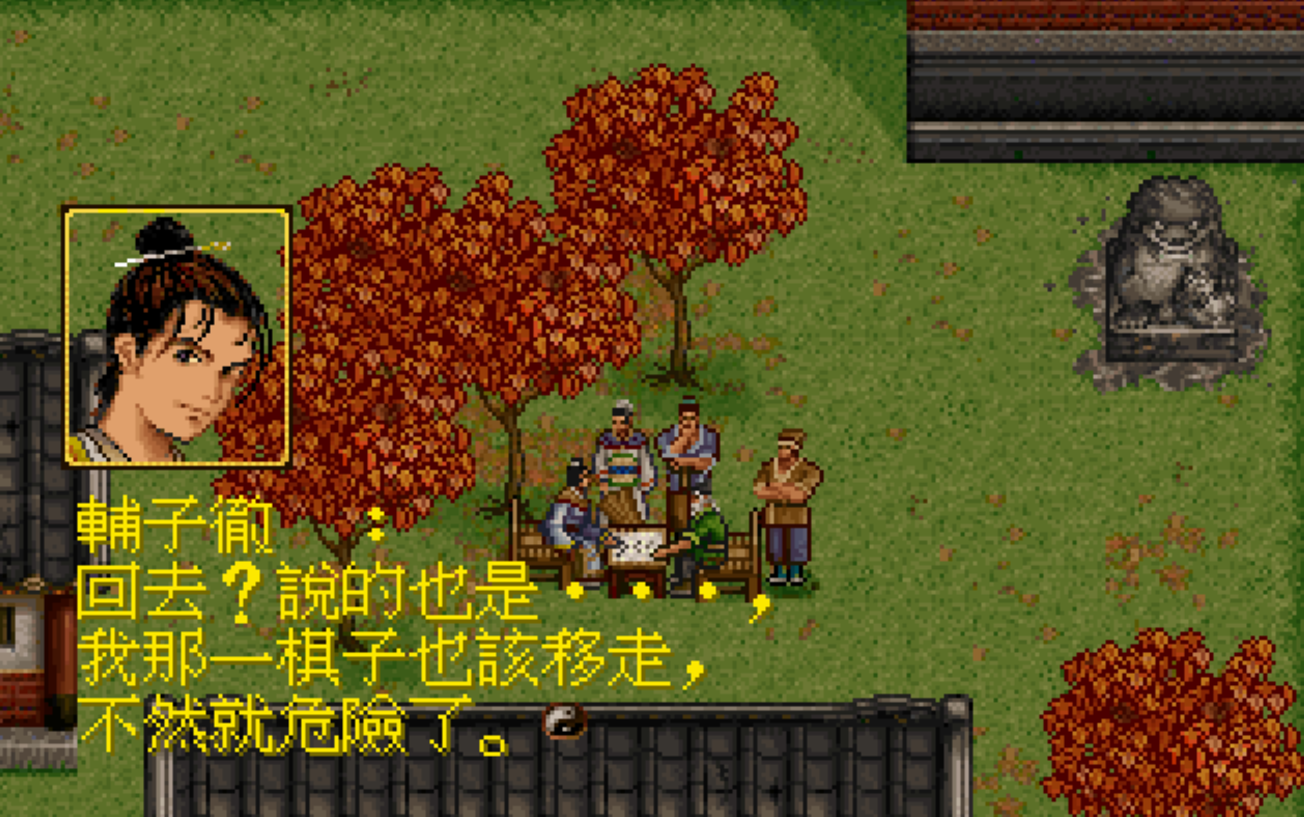 游戏手机都有哪些牌子_DOS游戏手机游戏_游戏手机都有哪几款