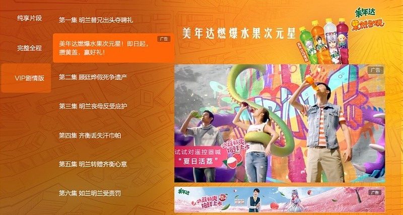 直播课_k直播_2016韩国k联赛直播