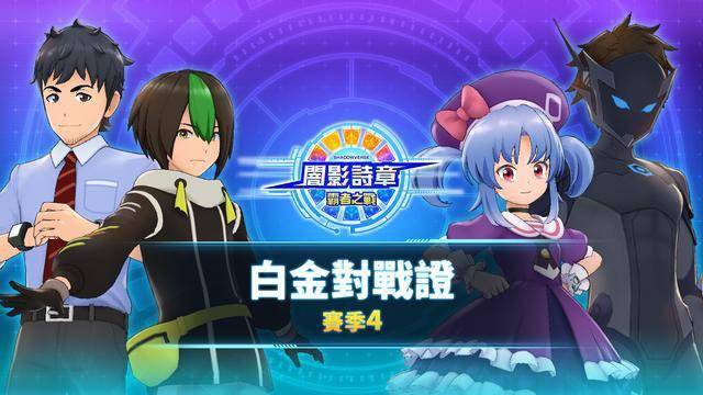 卡牌游戏安卓版_2020手机游戏卡牌下载_卡牌app游戏