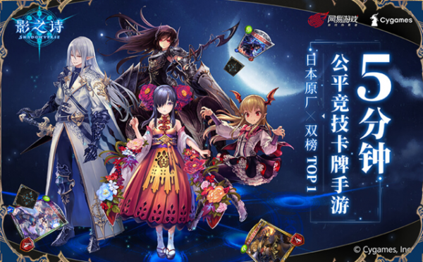 卡牌app游戏_卡牌游戏安卓版_2020手机游戏卡牌下载