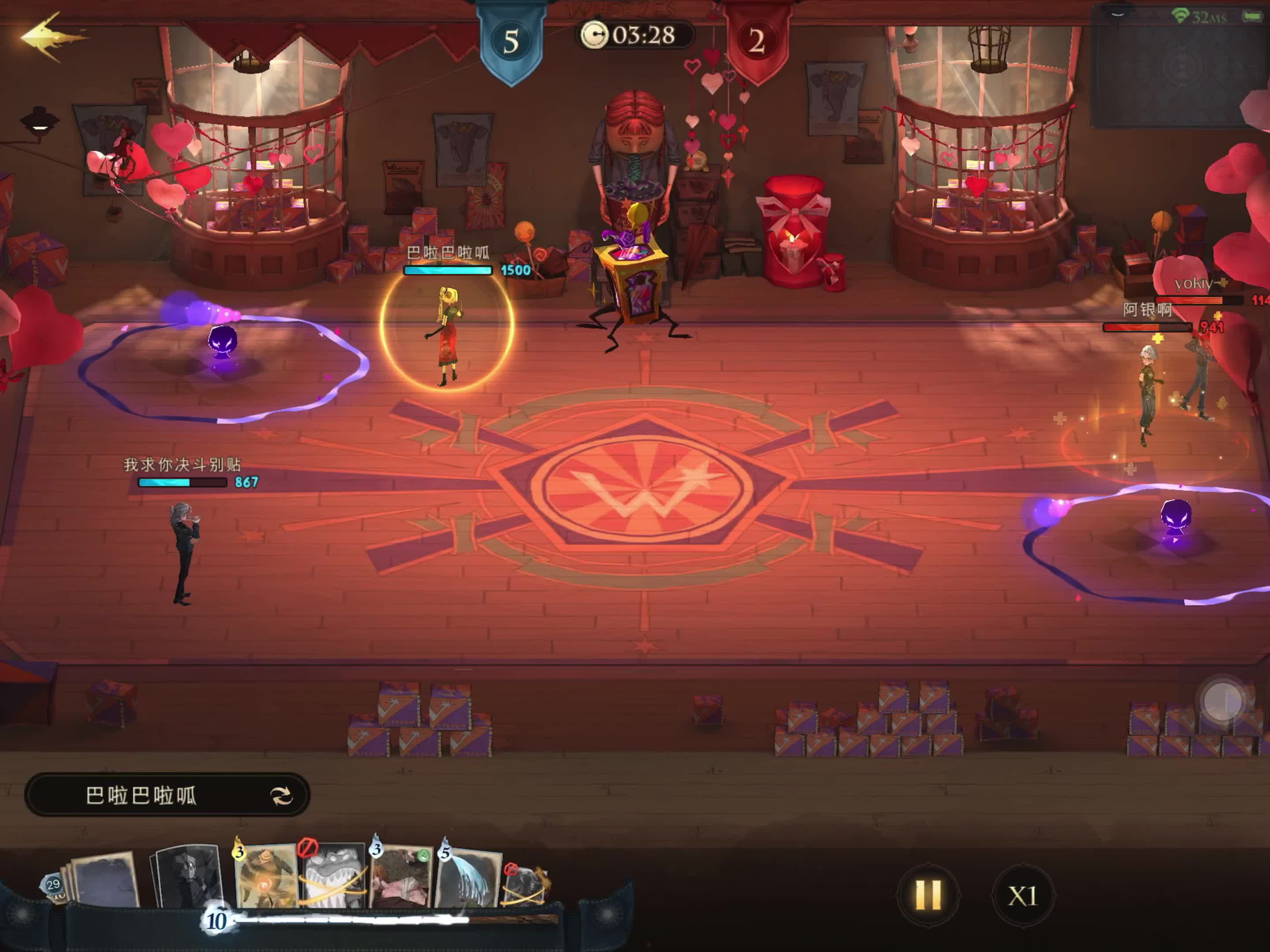 双人手机游戏排行_好玩双人手机游戏_高档手机游戏双人