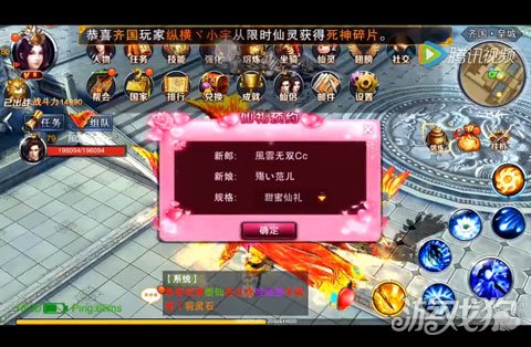 好玩双人手机游戏_高档手机游戏双人_双人手机游戏排行