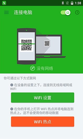 安卓手机游戏账号密码保存_安卓手机游戏账号密码保存_安卓手机app保存的账号密码