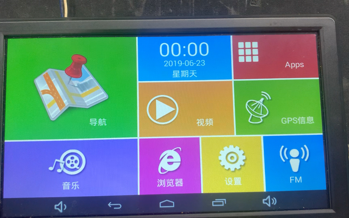 安卓手机游戏账号密码保存_安卓手机游戏账号密码保存_安卓手机app保存的账号密码