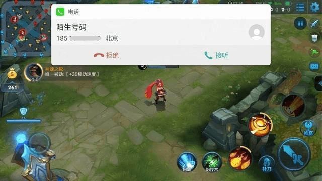 安卓手机游戏账号密码保存_安卓手机app保存的账号密码_安卓手机游戏账号密码保存