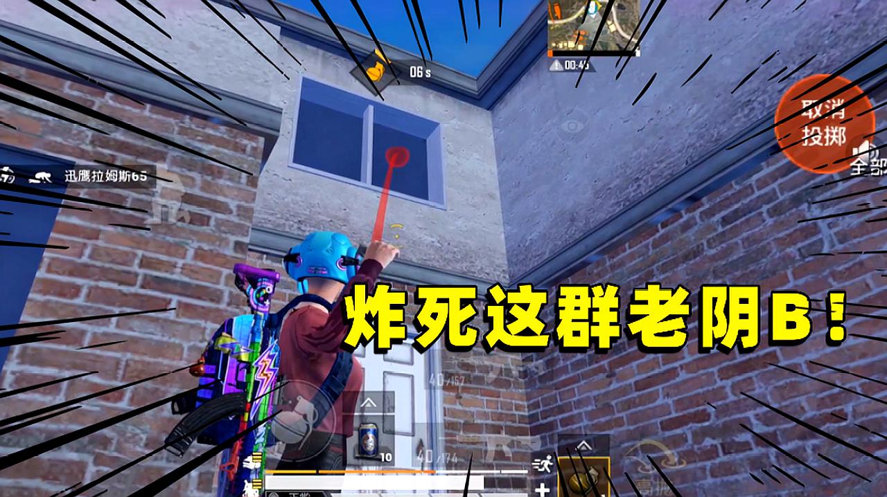 大白游戏解说_大白下载器下载_陈大白手机游戏视频下载