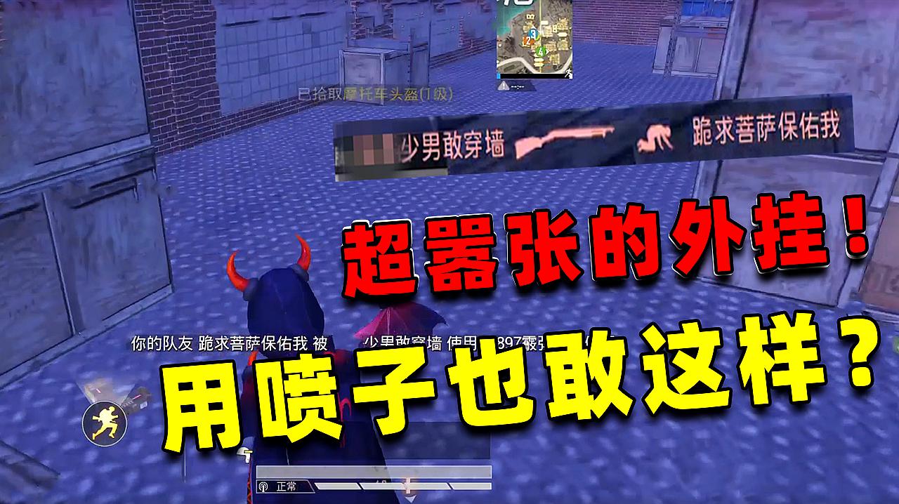 陈大白手机游戏视频下载_大白下载器下载_大白游戏解说