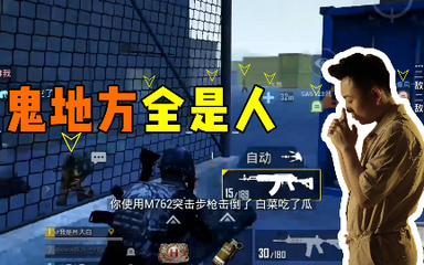 陈大白手机游戏视频下载_大白下载器下载_大白游戏解说