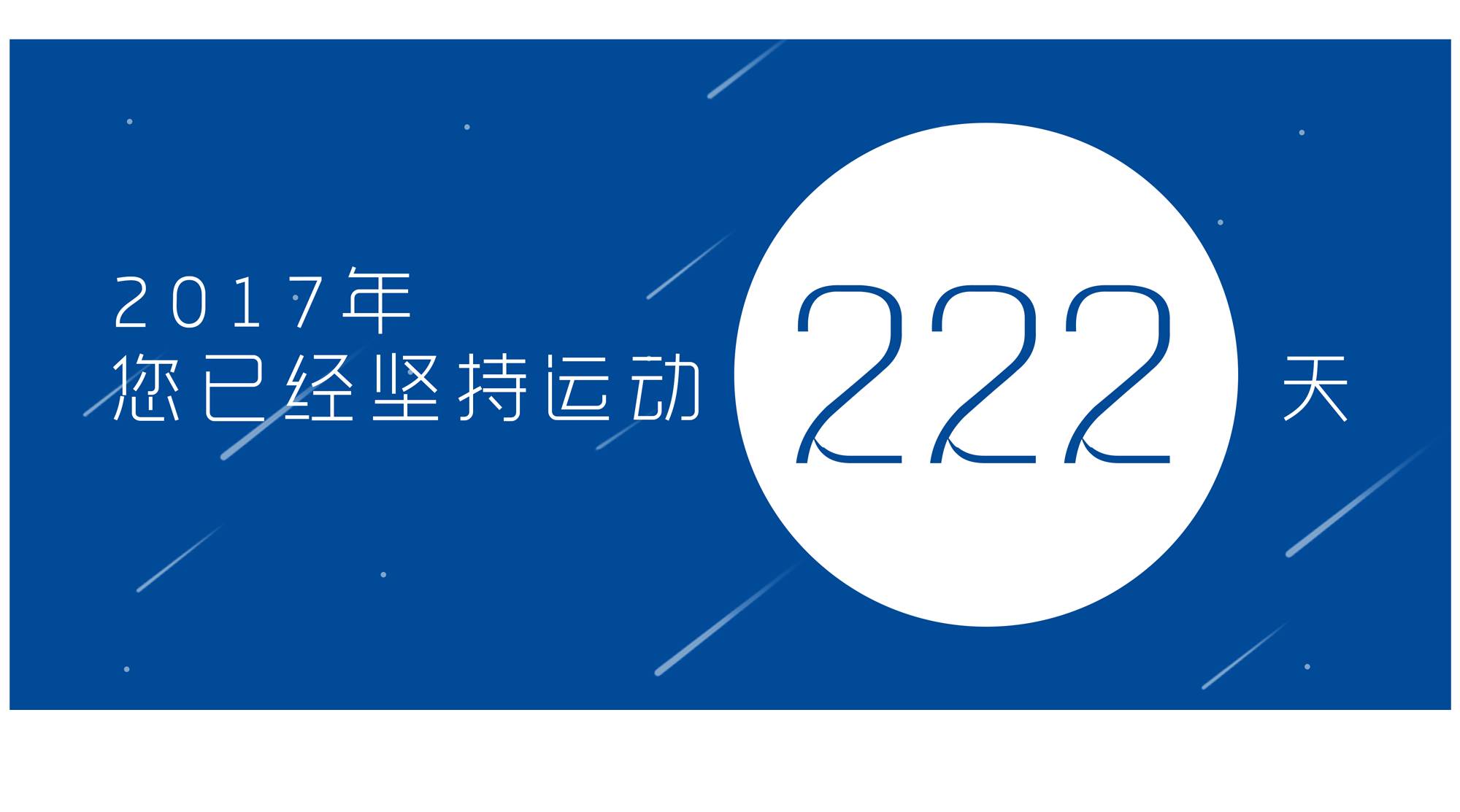 隐匿之战电视剧免费完整版观看_隐战电视剧全集_隐匿之战电视剧主演