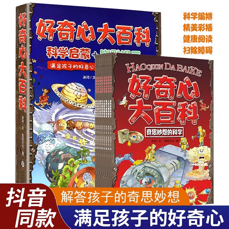 抖音查手机用户号通过什么找到_抖音怎么查出手机用户_怎么通过手机号查抖音用户