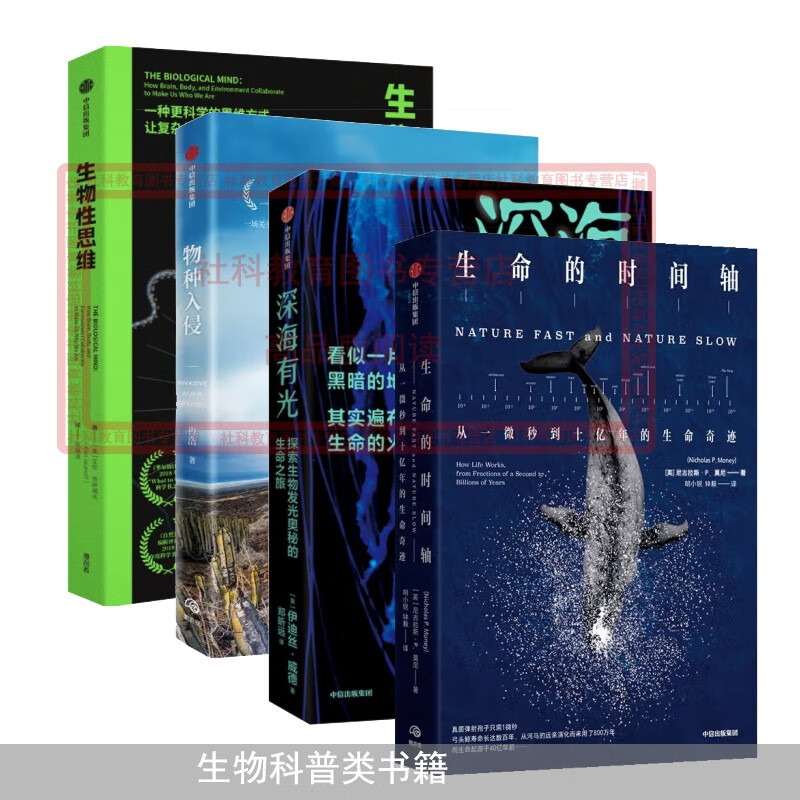 海彤与战胤小说全文免费阅读_海斗_海贼王