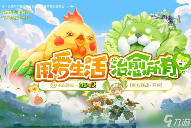 常规推荐手机游戏有哪些_常规推荐手机游戏软件_常规手机游戏推荐