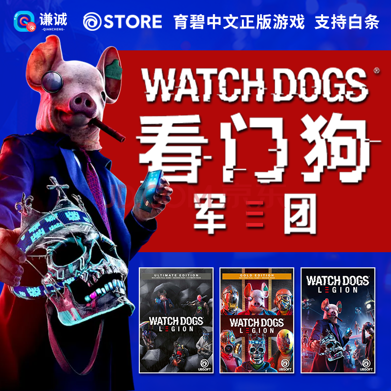 手机游戏平台_uplay游戏手机_手机游戏手游