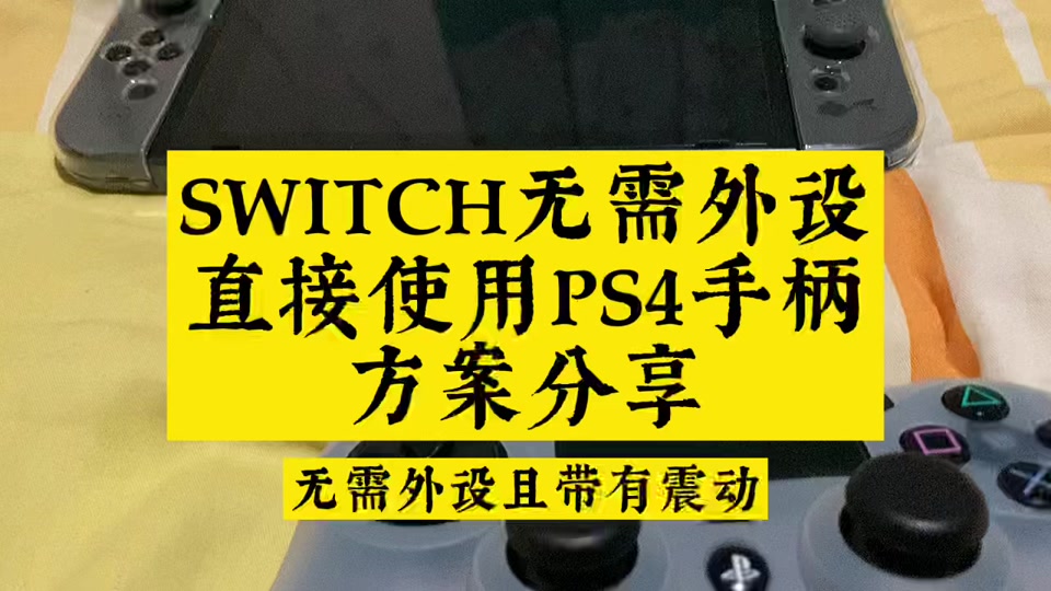 gamepad手机游戏手柄_手柄手机游戏推荐_手柄手机游戏有哪些好玩的