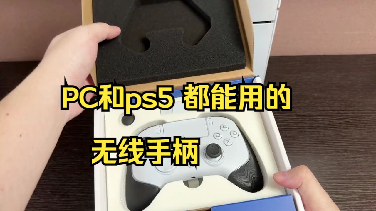 gamepad手机游戏手柄_手柄手机游戏推荐_手柄手机游戏有哪些好玩的