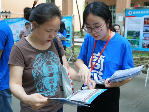 优志愿知乎_优志愿靠谱吗_优志愿高考志愿助手宝