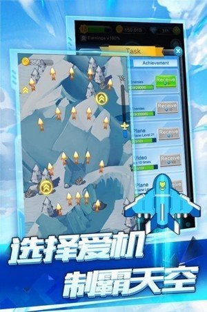 直播电脑手机游戏怎么连接_电脑直播同时手机游戏_电脑游戏在手机直播