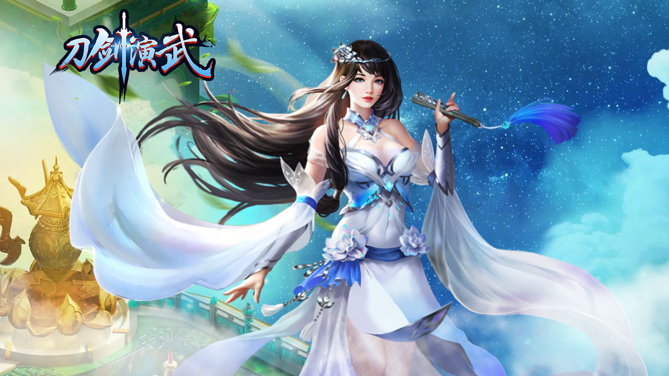 热血沸腾的刀剑动作游戏手机版，你玩过吗？