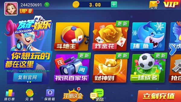 手机畅玩电脑大型游戏免费软件_电脑手机游戏大合集软件_电脑游戏软件手机版