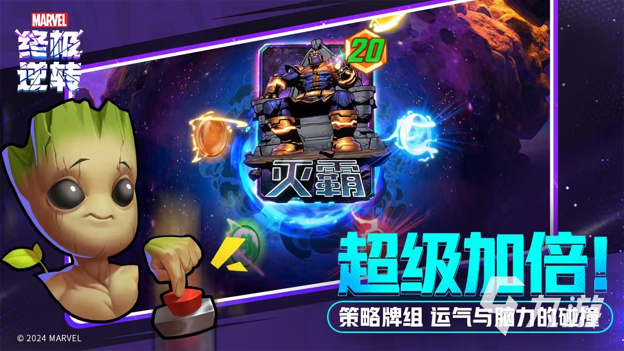 电脑手机游戏大合集软件_手机畅玩电脑大型游戏免费软件_电脑游戏软件手机版