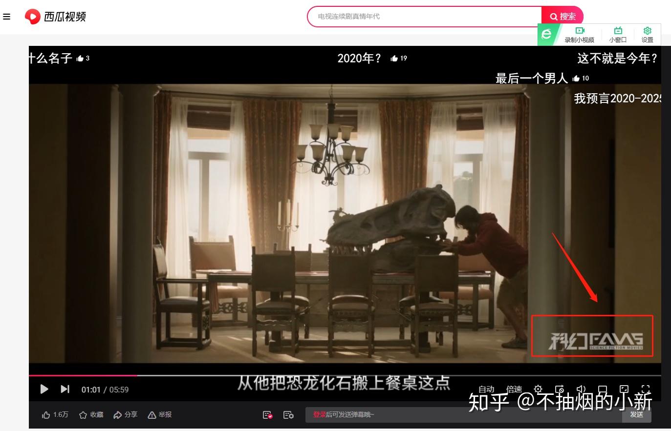 去精神科做抑郁检查要花多少钱_去精神科检查要多少钱_js去重
