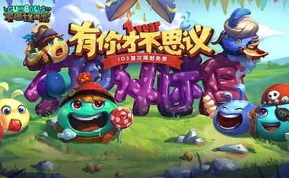 春节玩游戏_春节手机上的游戏有哪些_春节手机游戏推荐