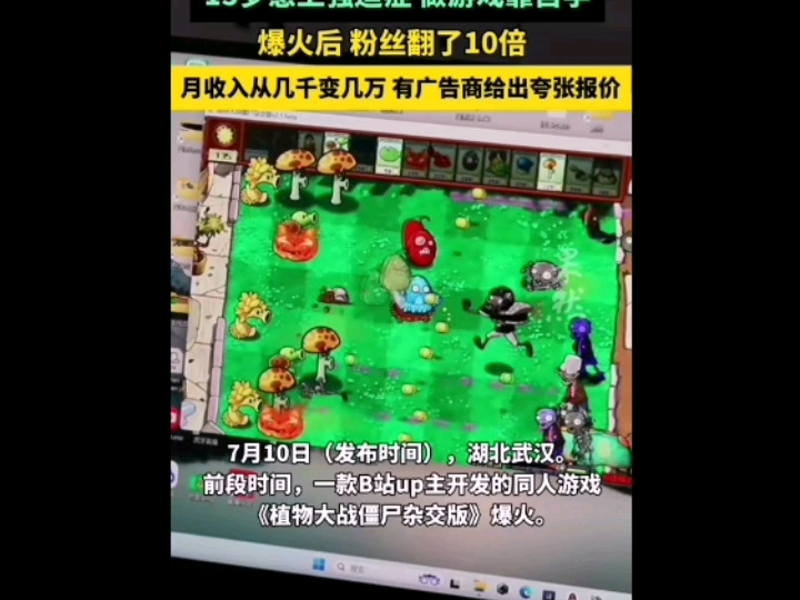 适合初中生的游戏机_初中生不用手机的游戏推荐_初中生爱玩的手机游戏