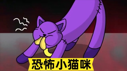 游戏恐怖超级版手机版_超级恐怖游戏手机游戏版_超恐怖游戏大全
