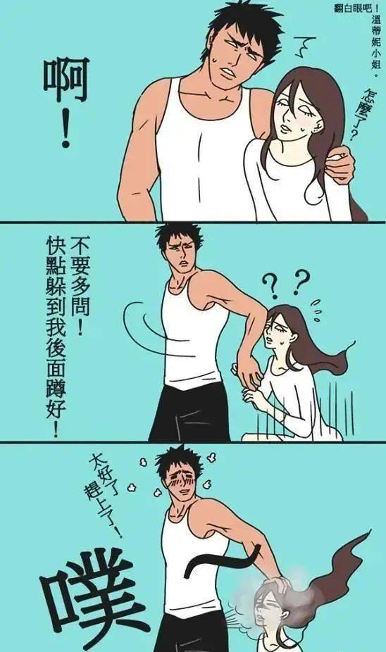 成人手机游戏污_成人手机游戏污_成人手机游戏污