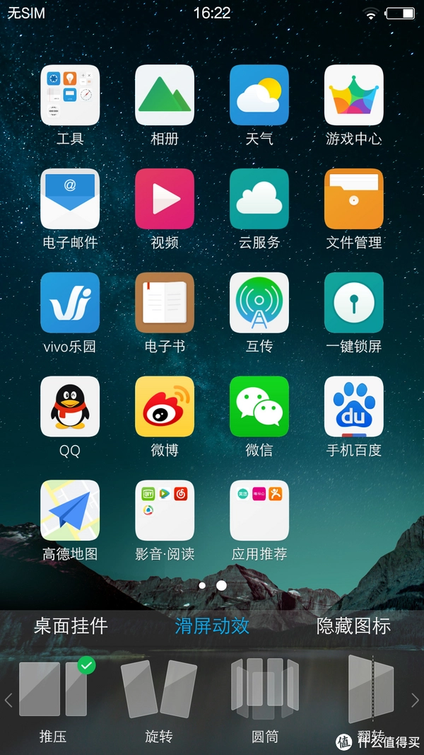 不用开机的游戏手机_手机开机游戏广告怎么办_手机游戏启动