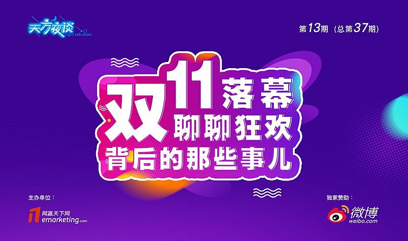 人皮客栈3在线完整观看_逃学外传在线完整观看_长空之王电影完整在线观看