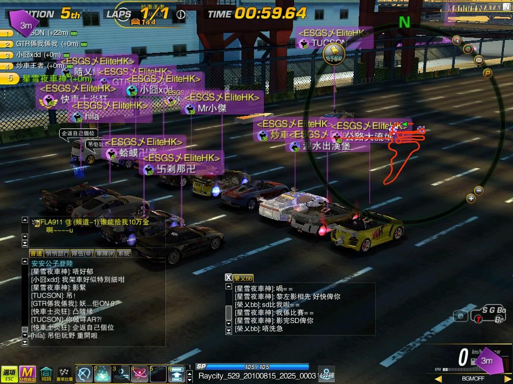 扔手机游戏_怎样帮孩子戒掉手机游戏_掉手机的游戏