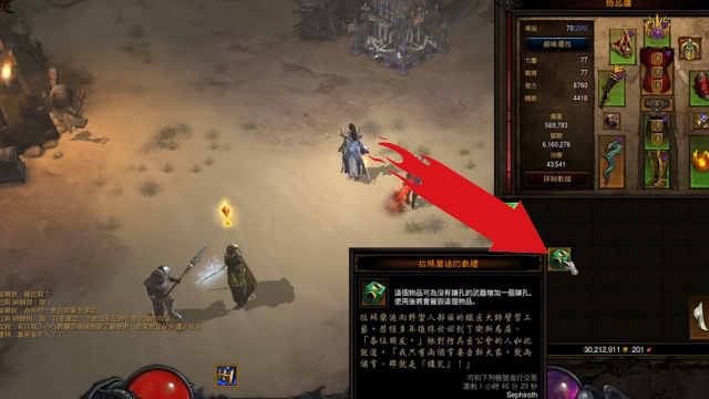 暗黑类手机小游戏_暗黑贴吧类手机游戏有哪些_暗黑类手机游戏 贴吧