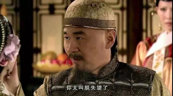 三观跟着五官走的人最恶心_三观跟着五官走_五官跟到三观走