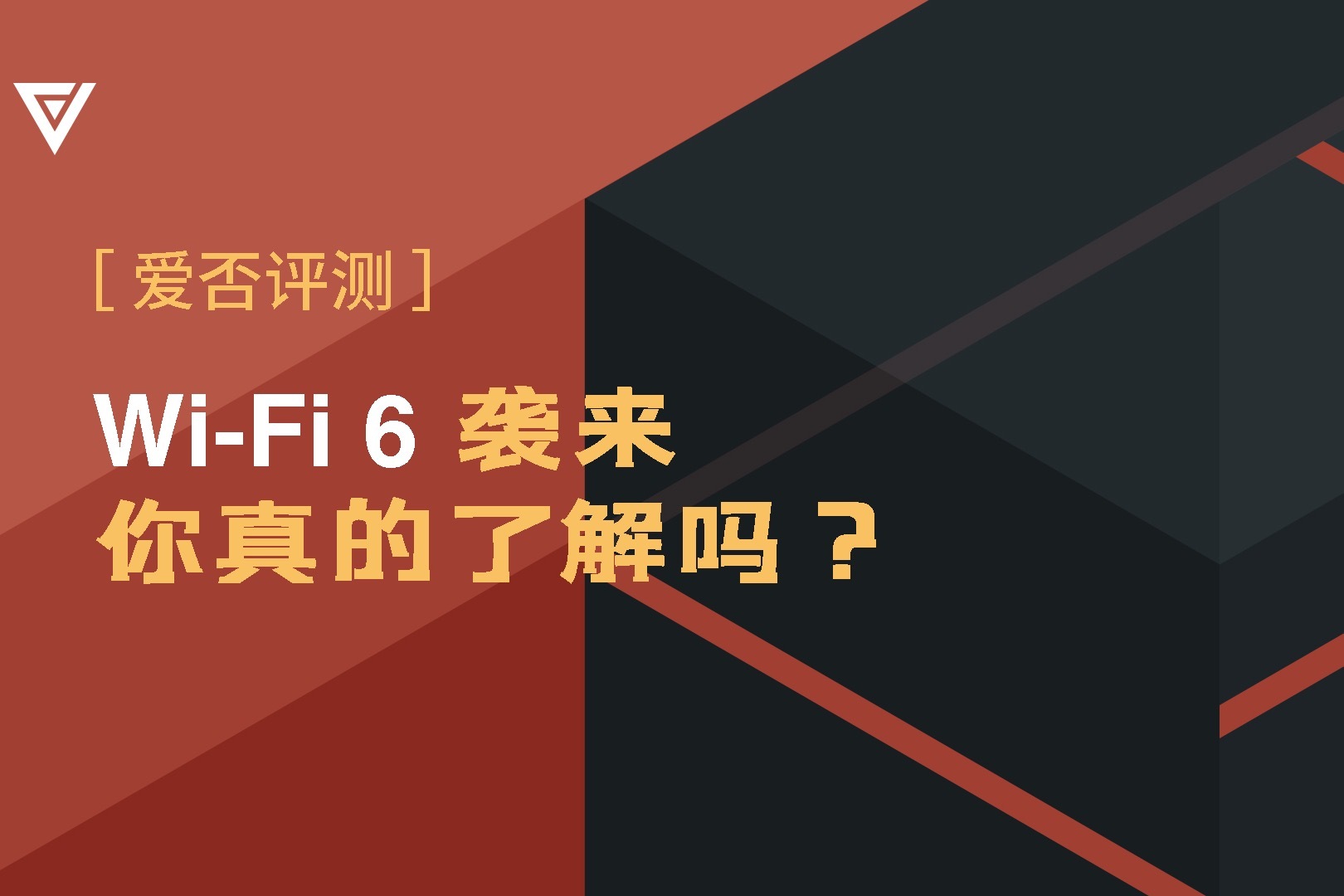 wifi手游延迟高怎么办_wifi手机游戏延迟_wifi游戏延迟不稳定