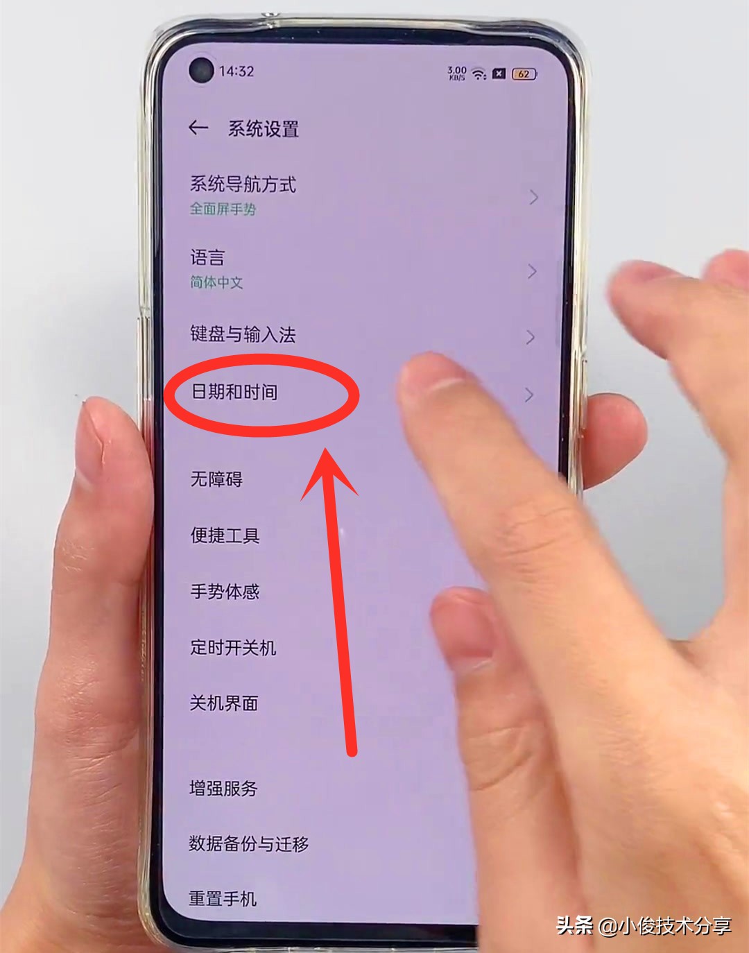 opop手机游戏双开_双开手机游戏_oppo手机游戏双开软件