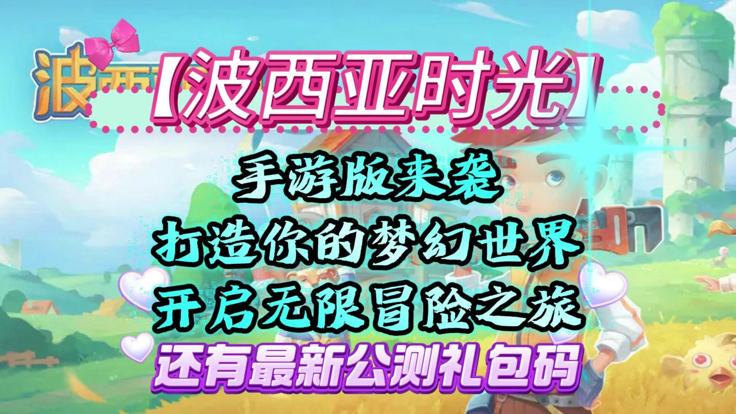 android版游戏波斯王子_波斯王子4游戏手机版下载_波斯王子手机版安卓游戏