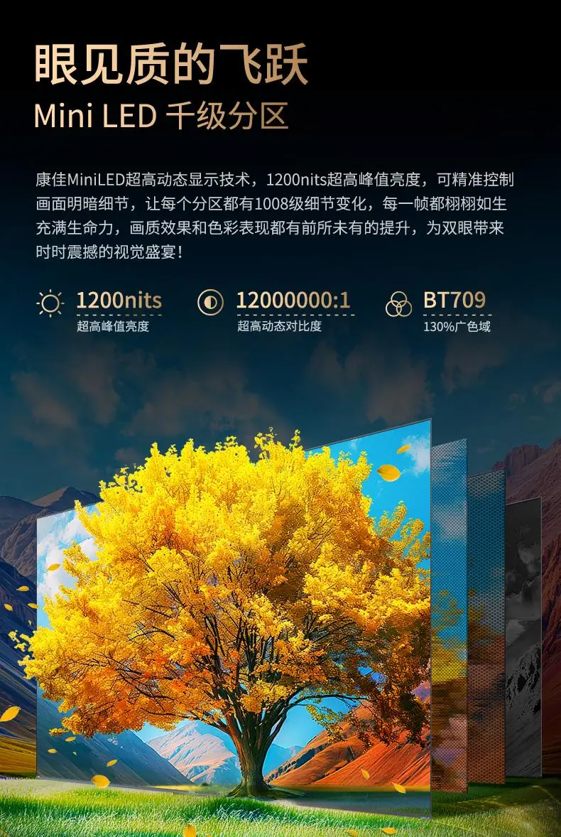 飞速骑行云游戏手机下载_极速骑行云游戏_骑行app下载排行榜
