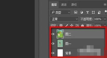 wps批量修改图片尺寸大小_wps批量修改图片尺寸_wps批量修改照片尺寸