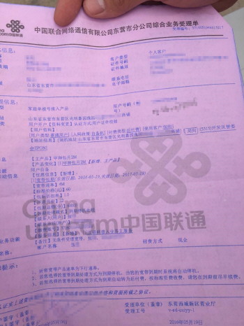 手机玩游戏烫会不会爆炸_玩个游戏手机烫死了_打游戏时手机太烫了