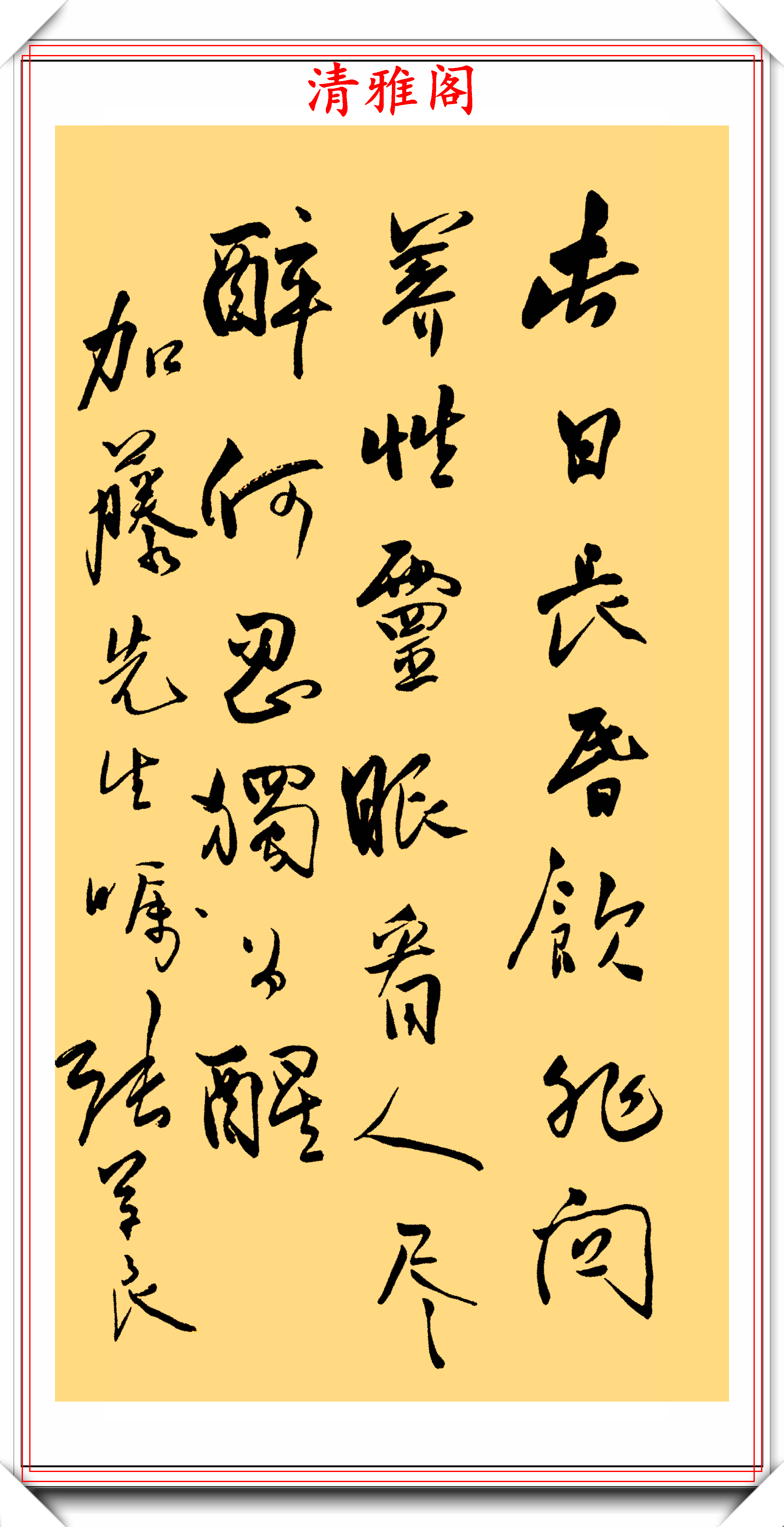 西安事变的重大意义_西安事变的最大意义在于_西安事变有何历史意义