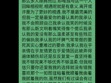 远离手机英语作文初三_远离手机和电脑游戏的英语_放下手机远离游戏作文英语