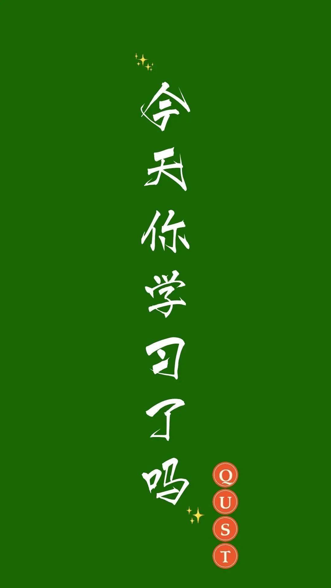 远离手机和电脑游戏的英语_远离手机英语作文初三_放下手机远离游戏作文英语