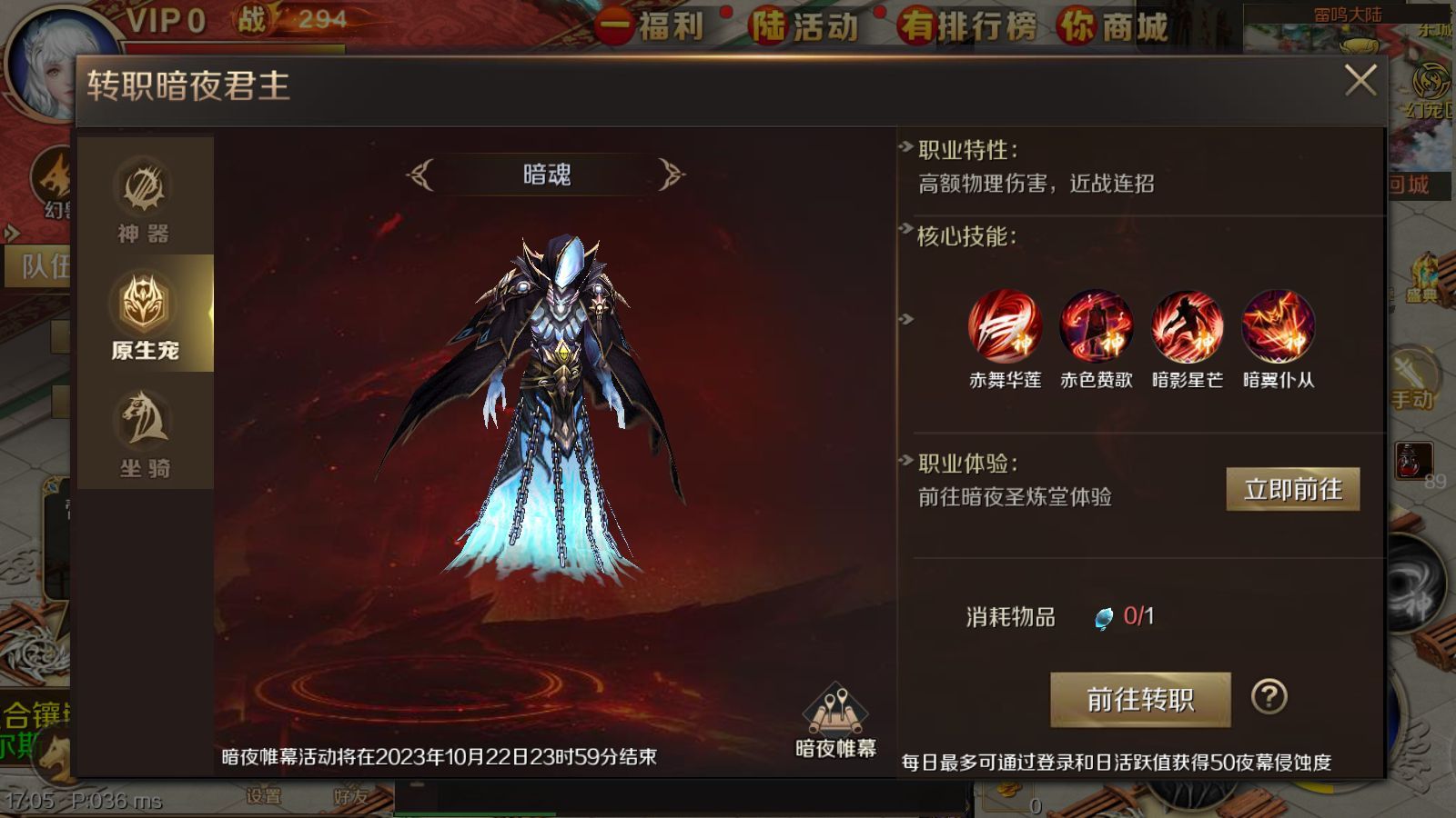 大型经营游戏手机游戏_游戏大型经营手机推荐_游戏大型经营手机软件