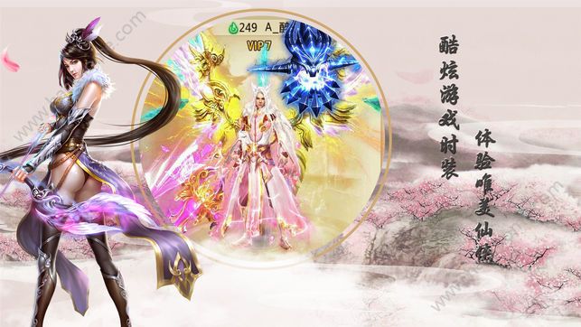 武破乾坤_乾坤破碎_乾坤破是什么游戏