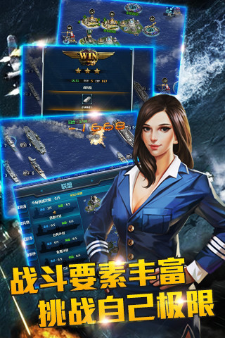 二战二次元手机游戏_二次元战争游戏_二战次元手机游戏推荐
