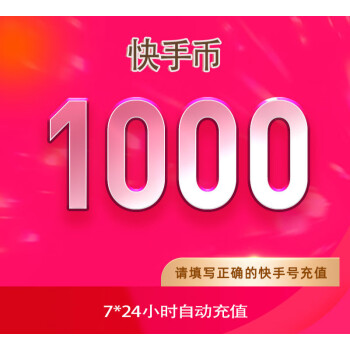 白条券是什么东西_白条券是啥_白条券游戏手机下载不了