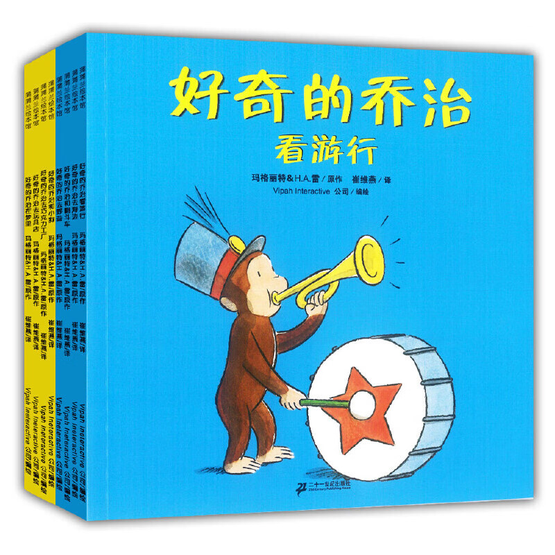 手机单机游戏存档软件_单机游戏手机存档_存档的单机手游