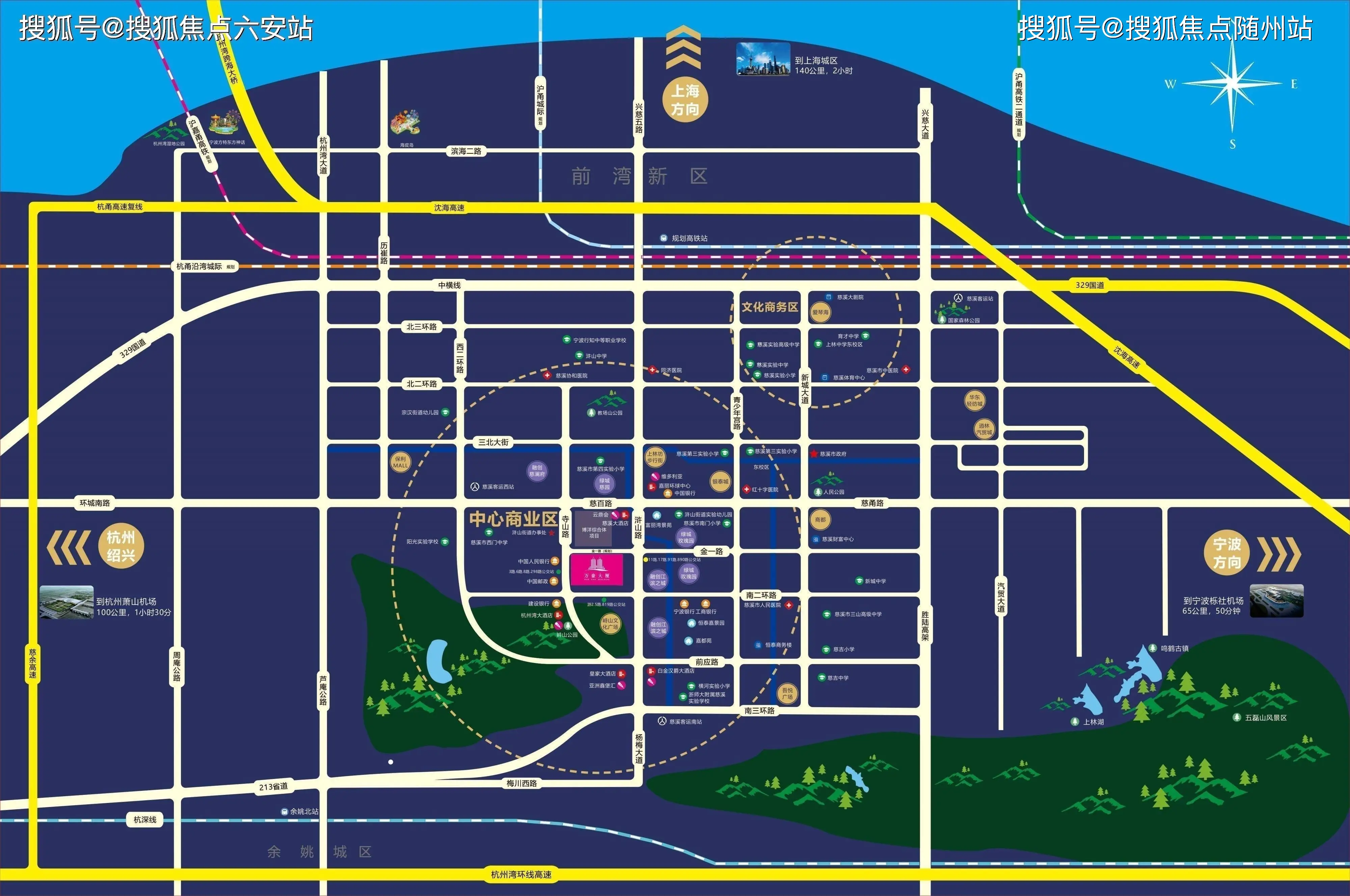 慈溪游戏网_慈溪手机游戏开发价格多少_慈溪哪里有卖游戏机